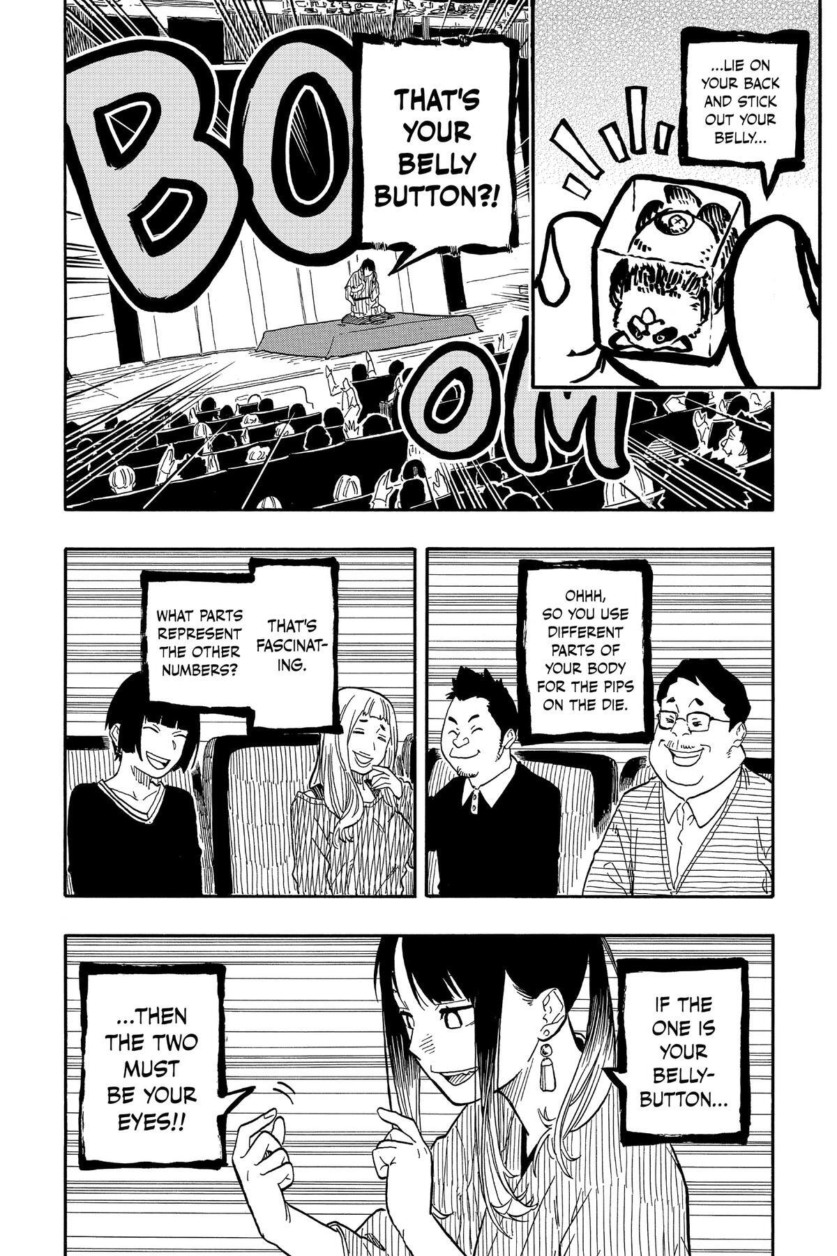 Read Akane banashi Manga Online
