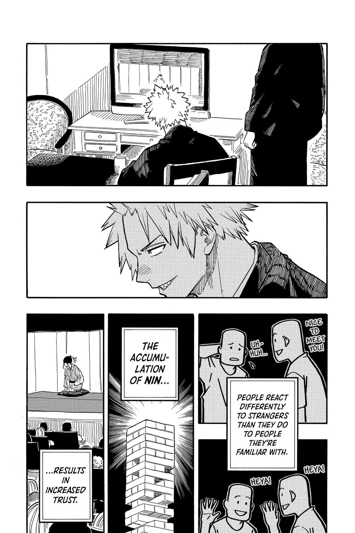 Read Akane banashi Manga Online