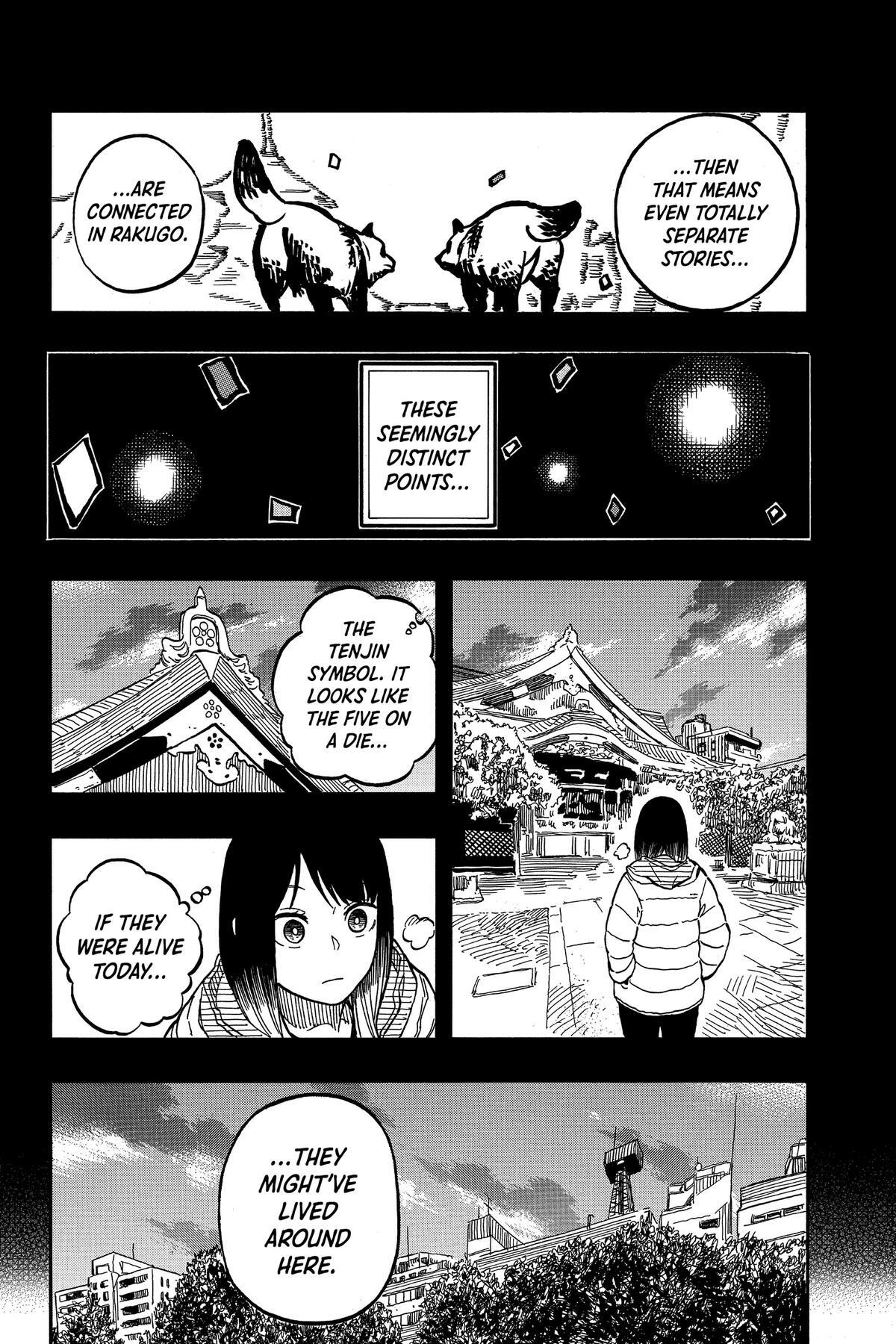 Read Akane banashi Manga Online