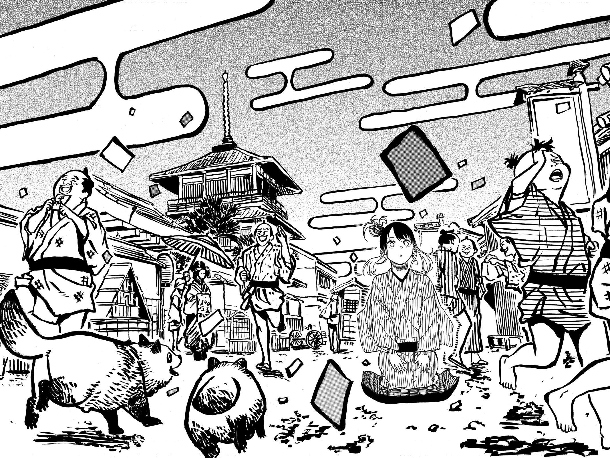Read Akane banashi Manga Online