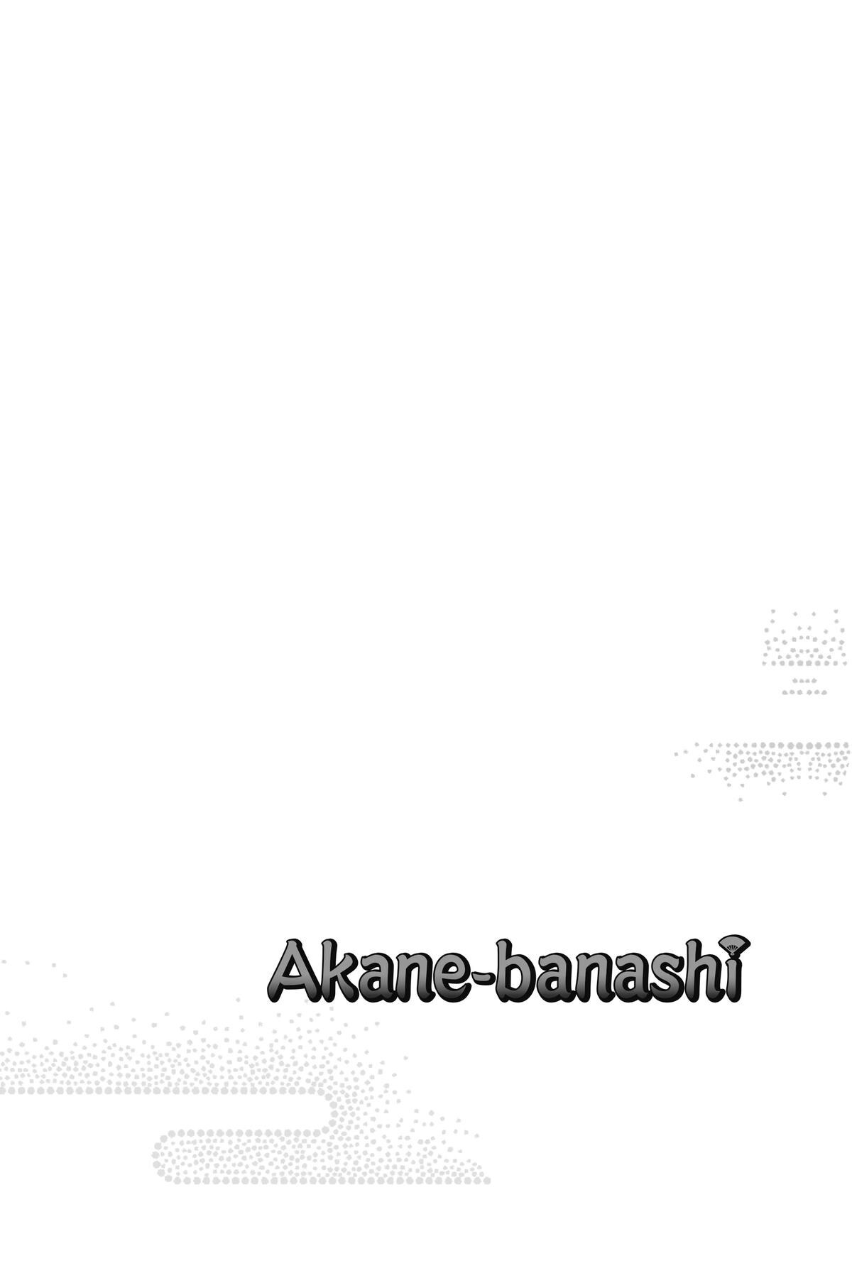 Read Akane banashi Manga Online