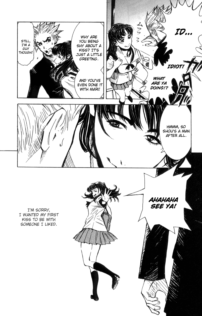 Read Akumetsu Manga Online