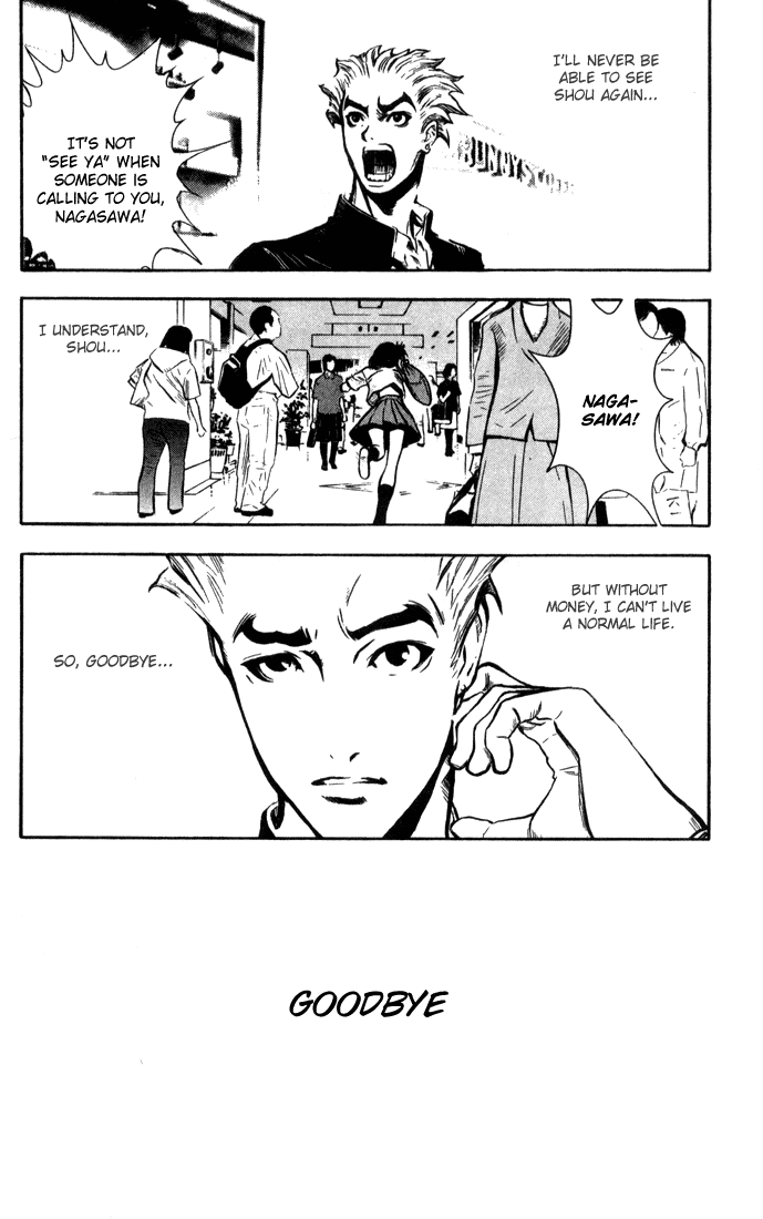 Read Akumetsu Manga Online
