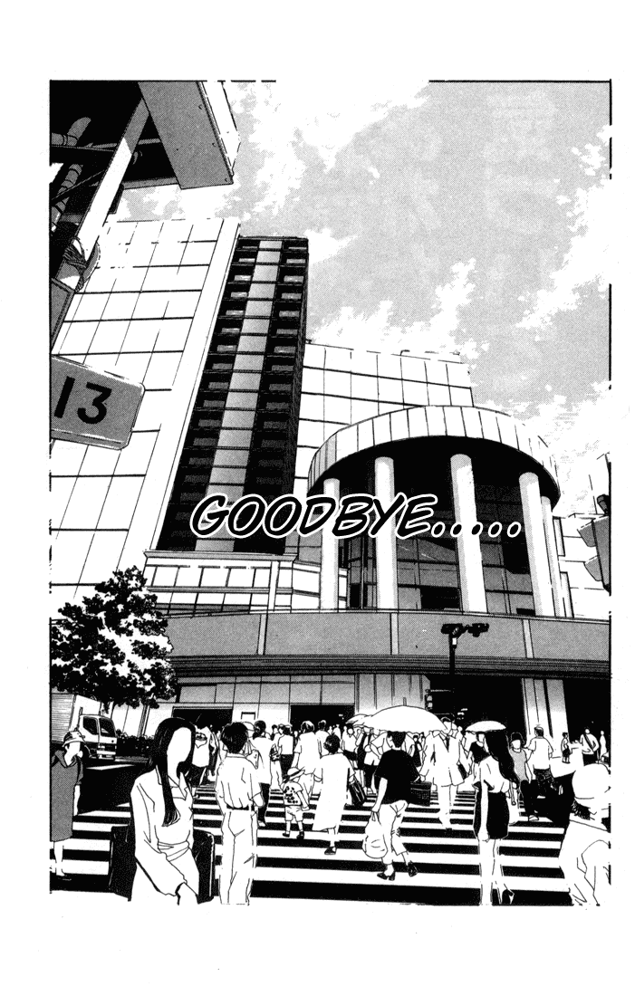 Read Akumetsu Manga Online