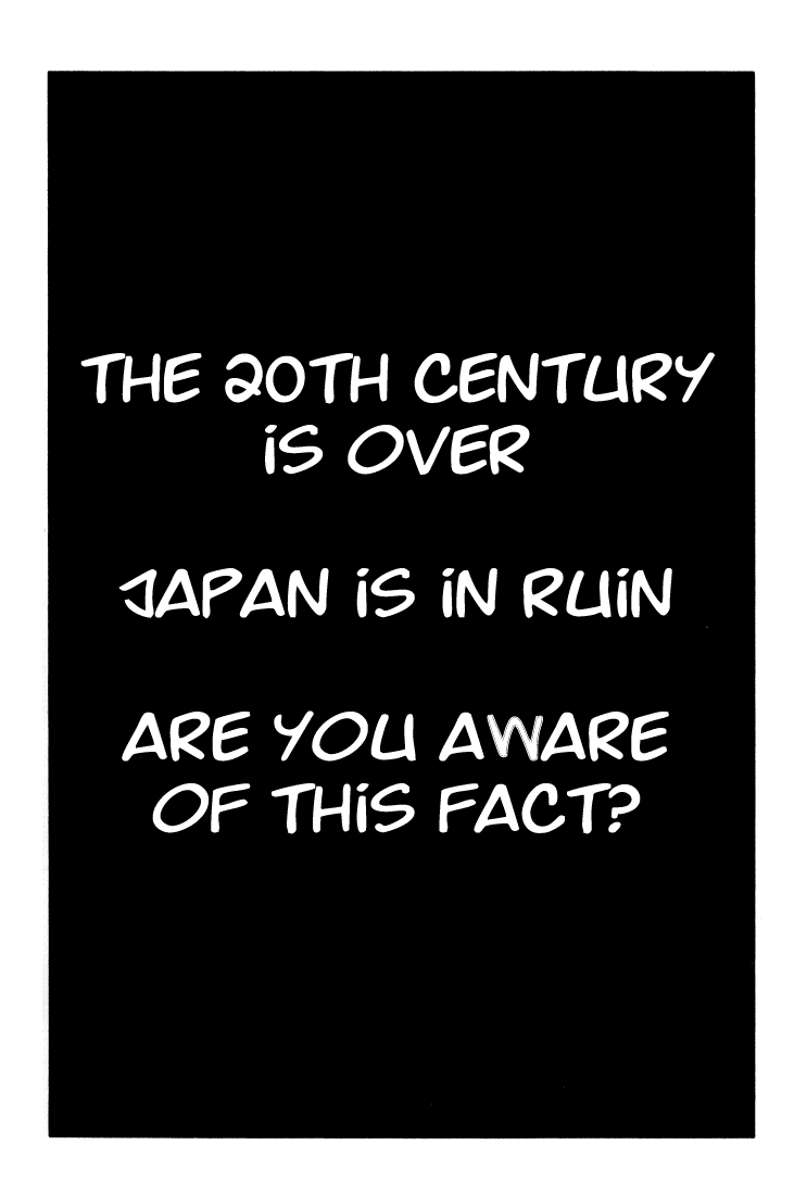 Read Akumetsu Manga Online