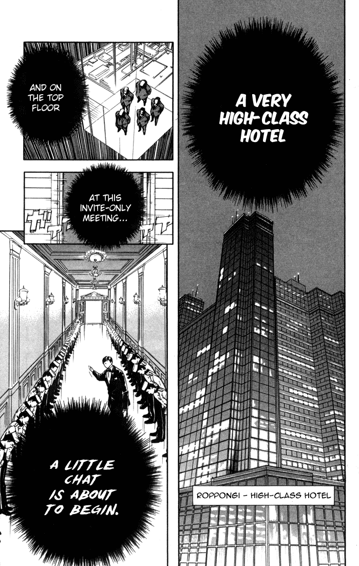 Read Akumetsu Manga Online