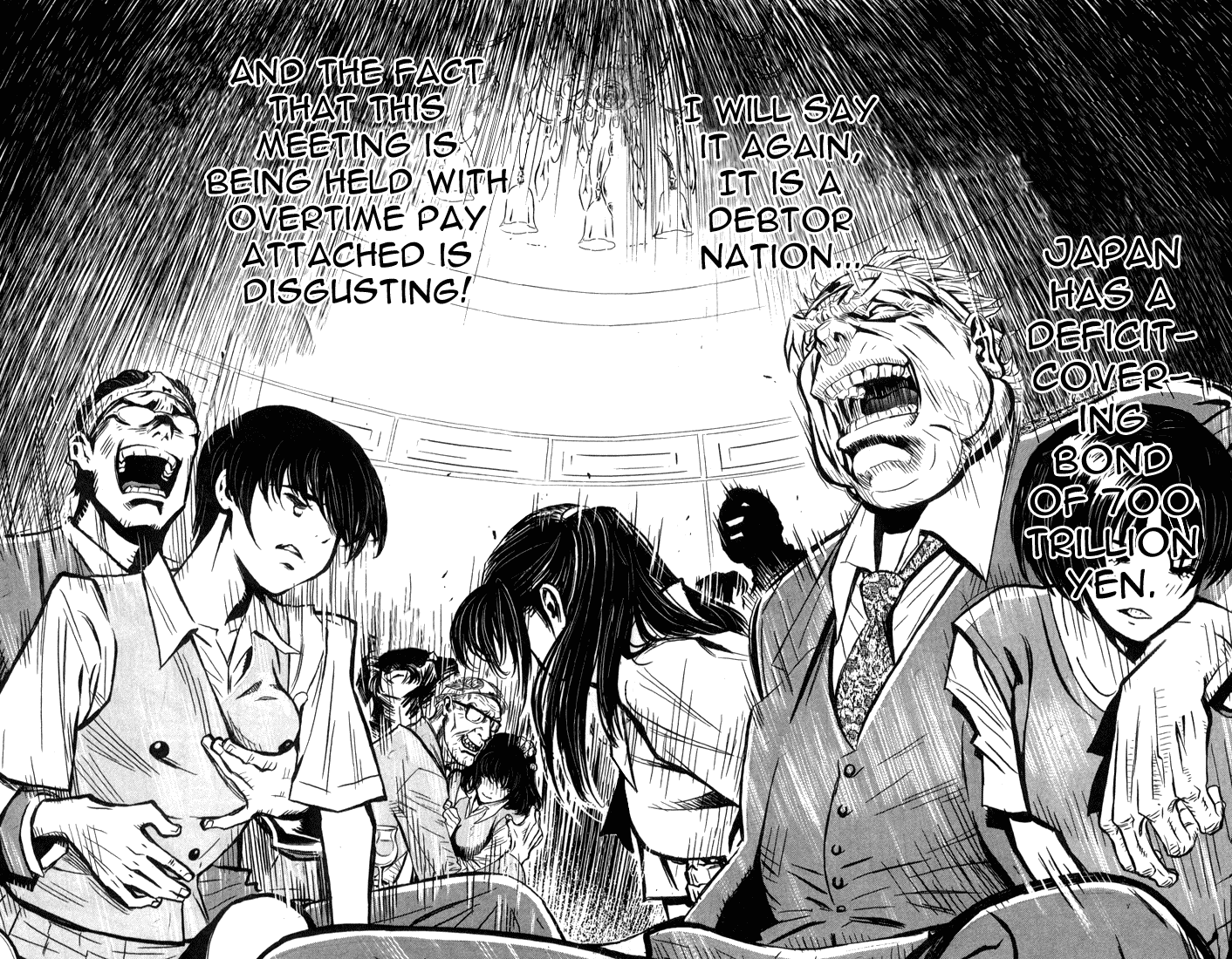 Read Akumetsu Manga Online