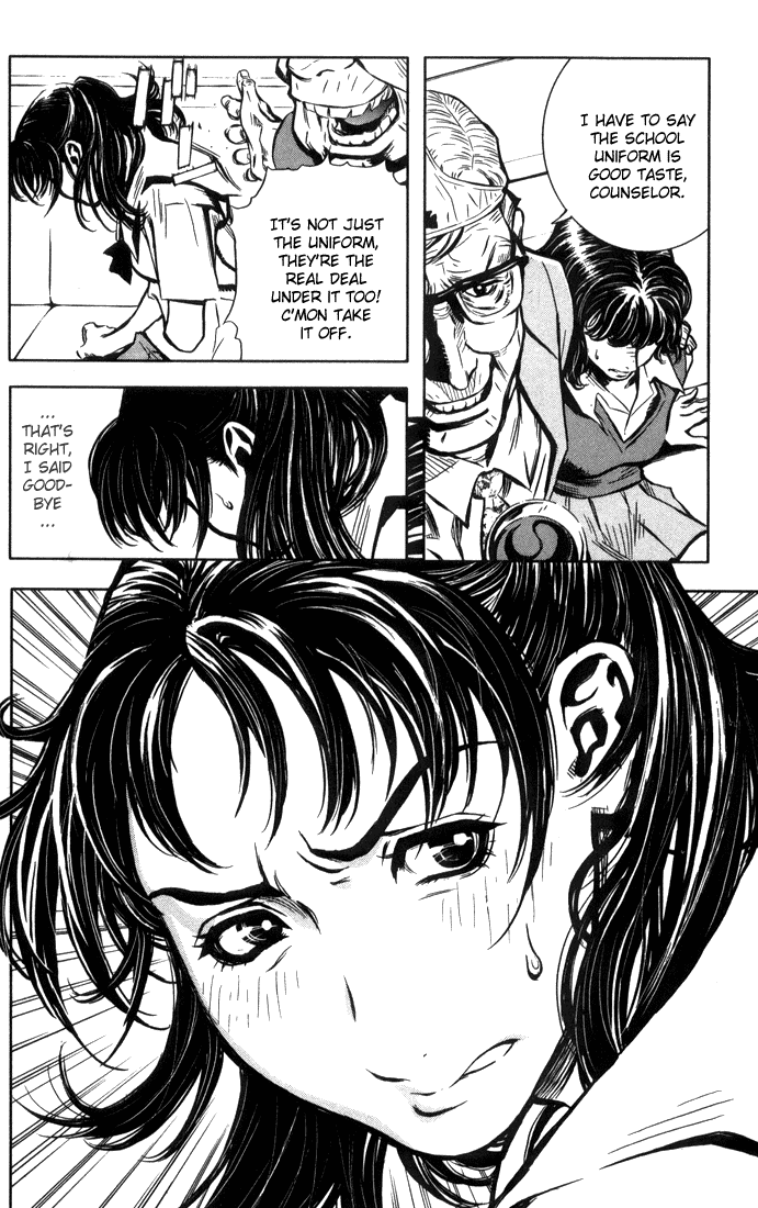 Read Akumetsu Manga Online