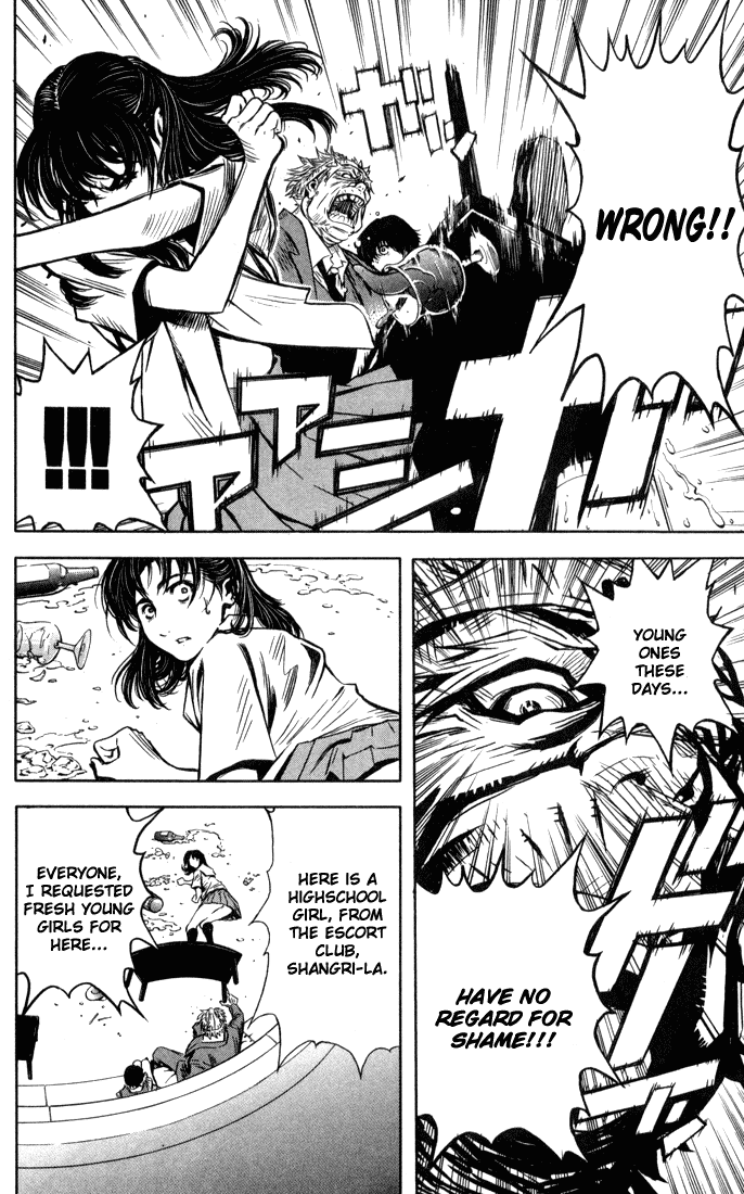 Read Akumetsu Manga Online