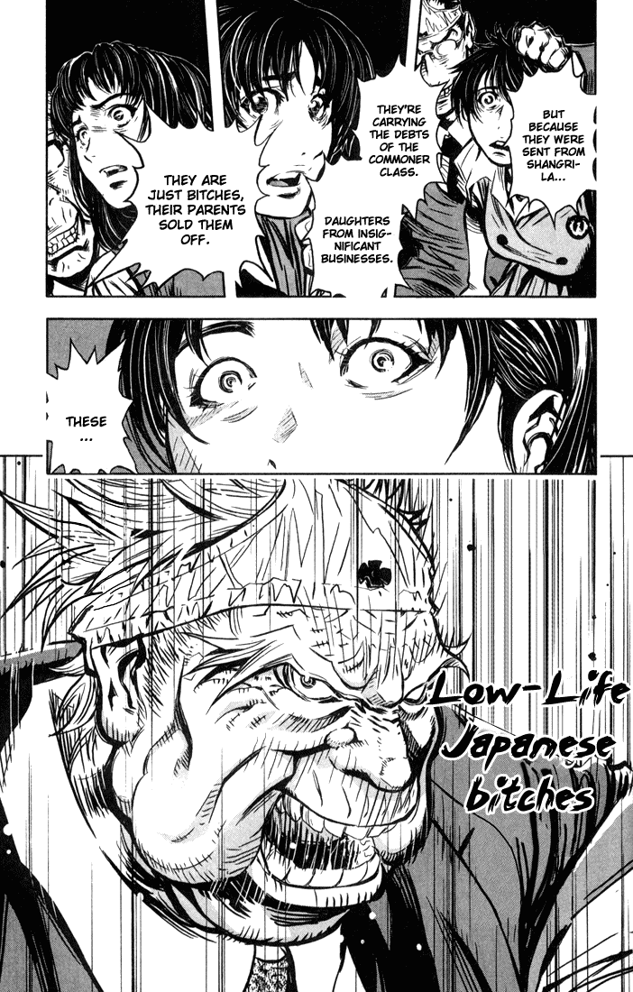 Read Akumetsu Manga Online