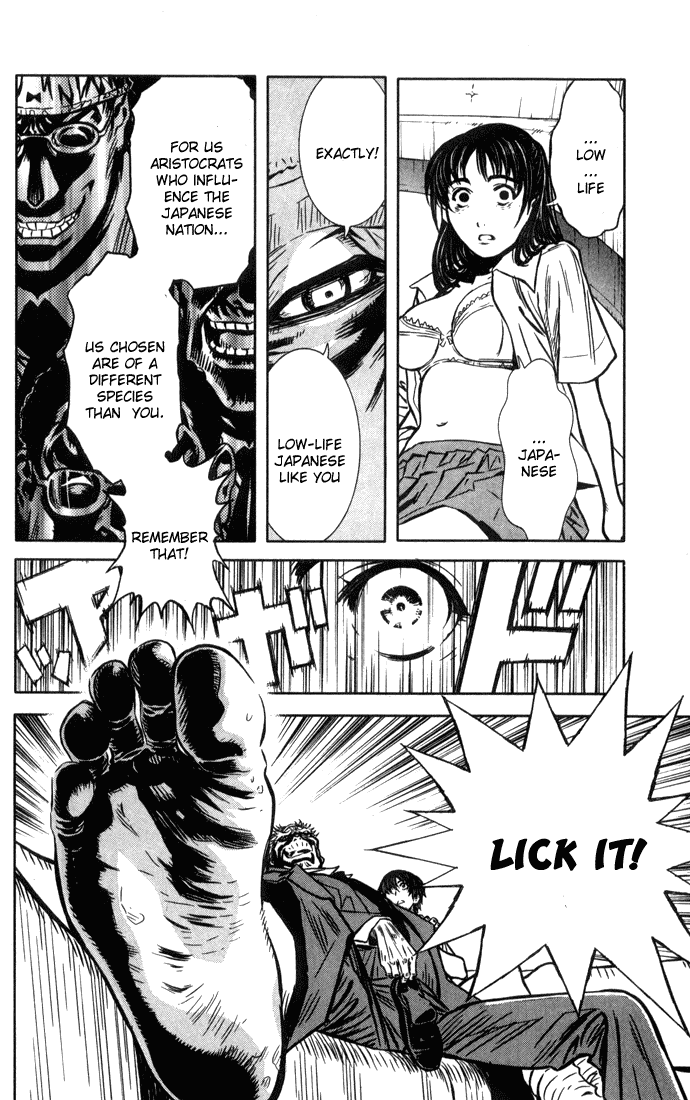 Read Akumetsu Manga Online