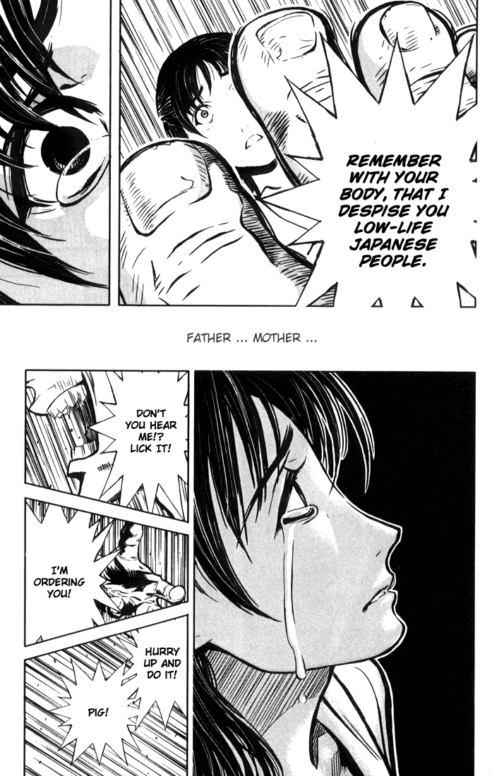 Read Akumetsu Manga Online