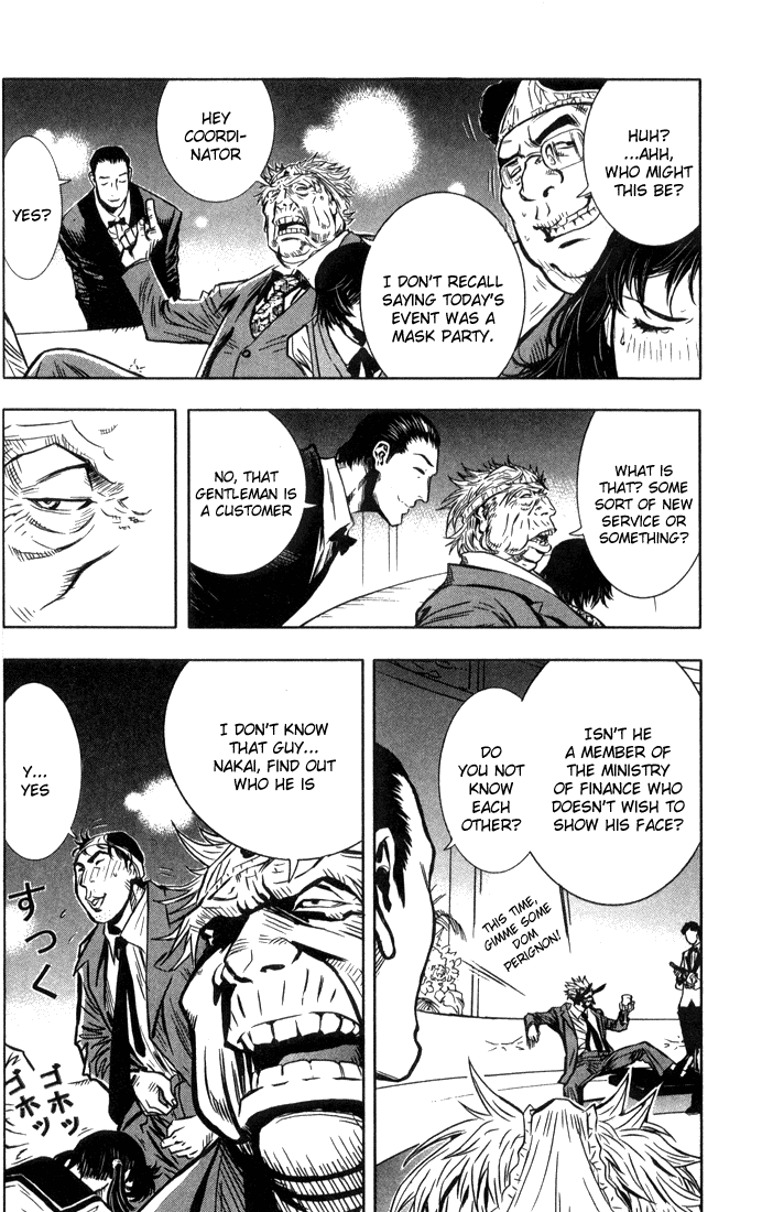 Read Akumetsu Manga Online