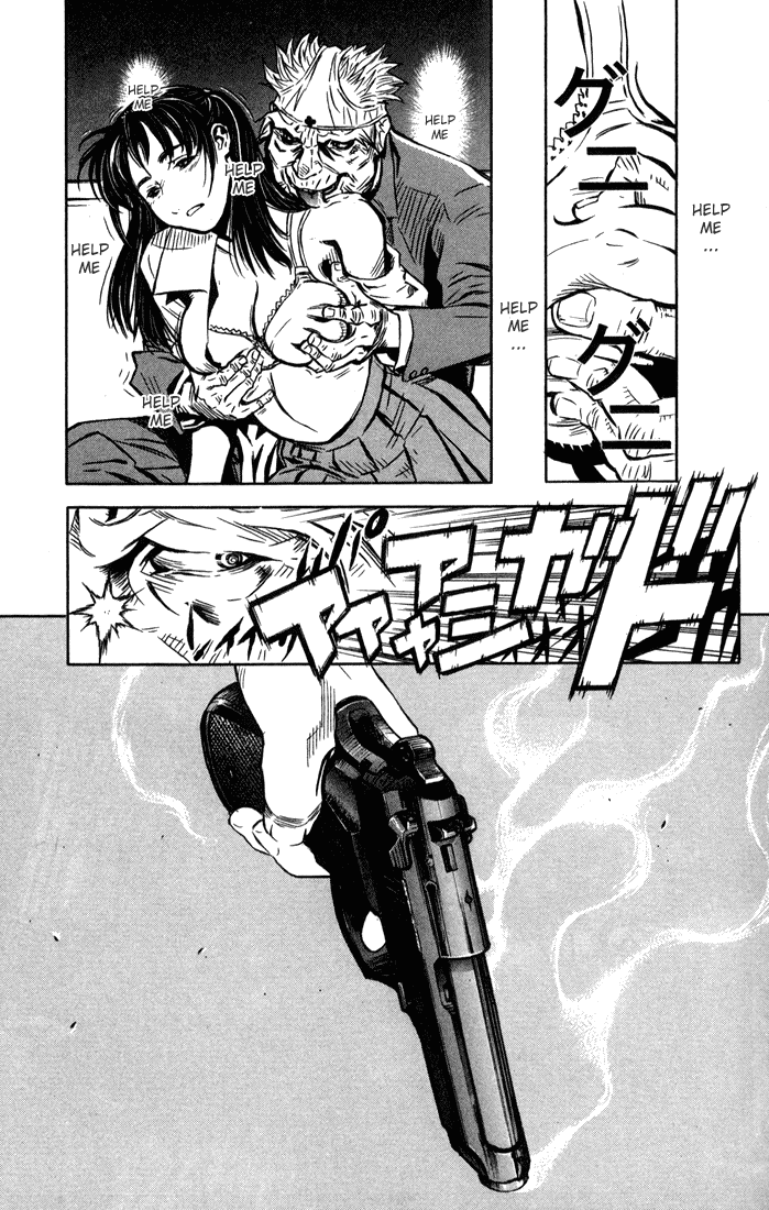 Read Akumetsu Manga Online