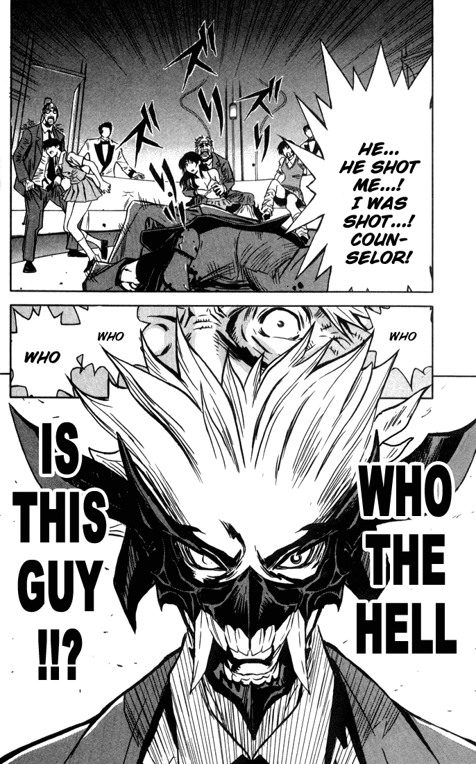 Read Akumetsu Manga Online