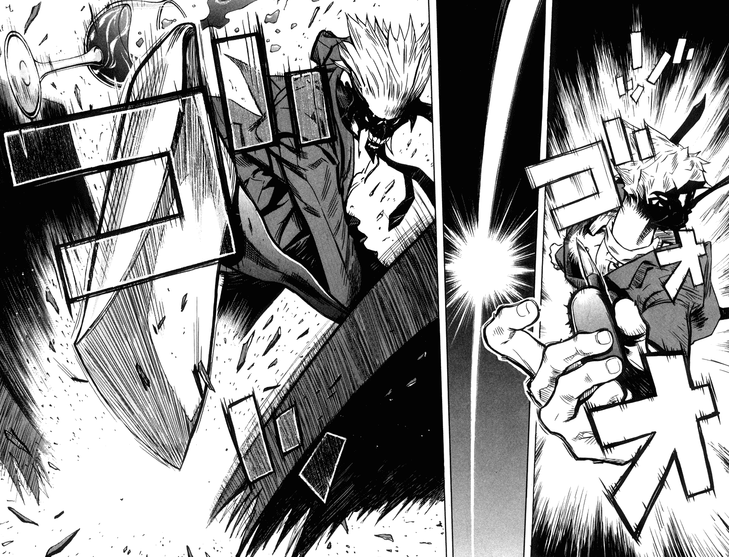 Read Akumetsu Manga Online