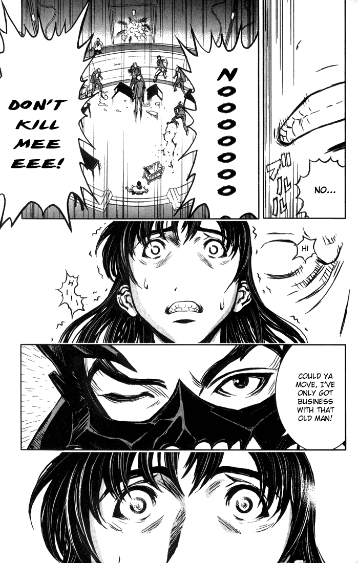 Read Akumetsu Manga Online