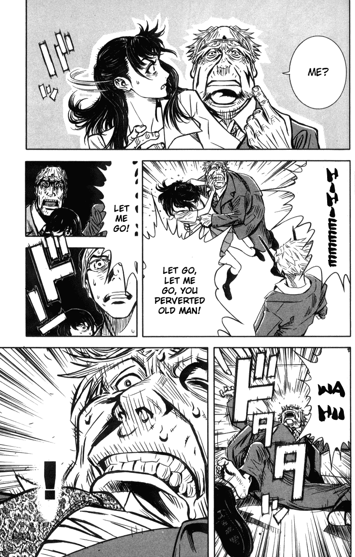 Read Akumetsu Manga Online