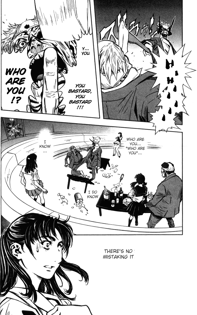 Read Akumetsu Manga Online