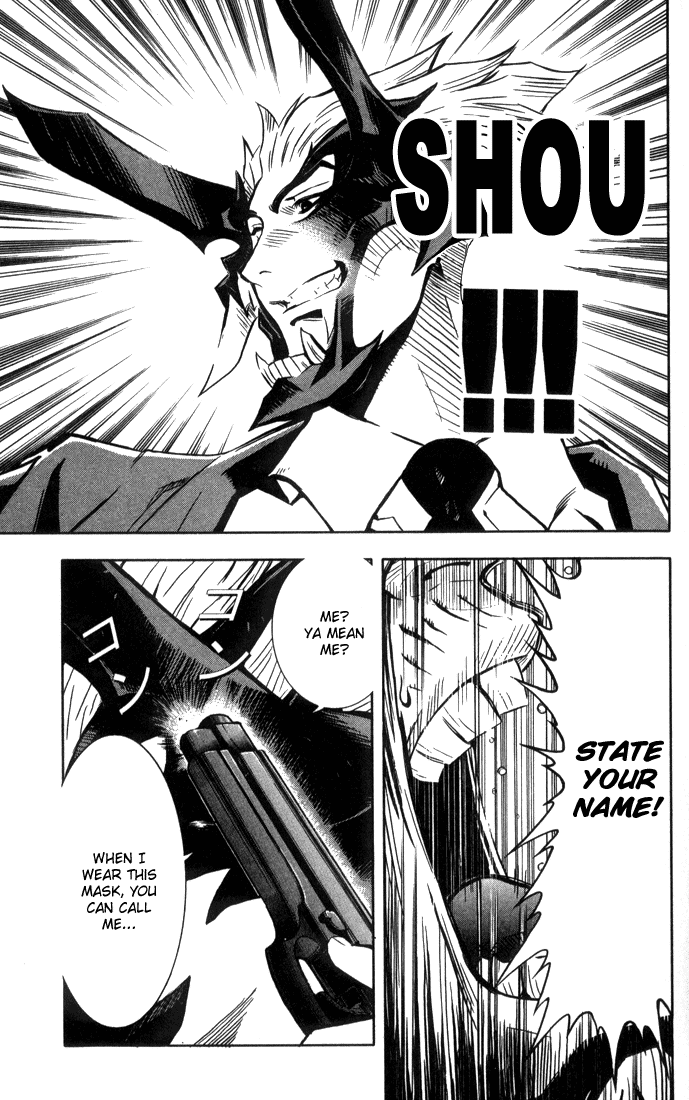 Read Akumetsu Manga Online