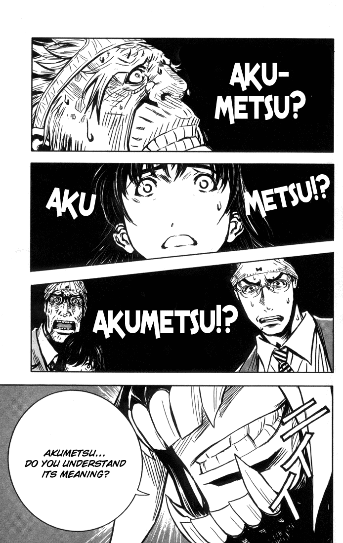 Read Akumetsu Manga Online