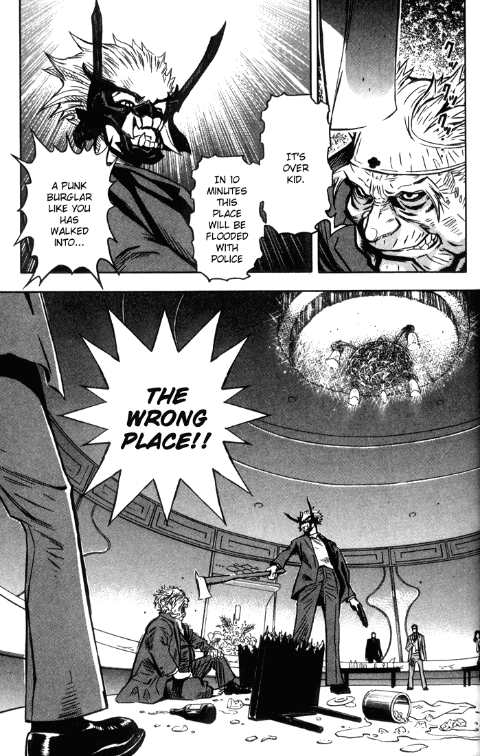 Read Akumetsu Manga Online