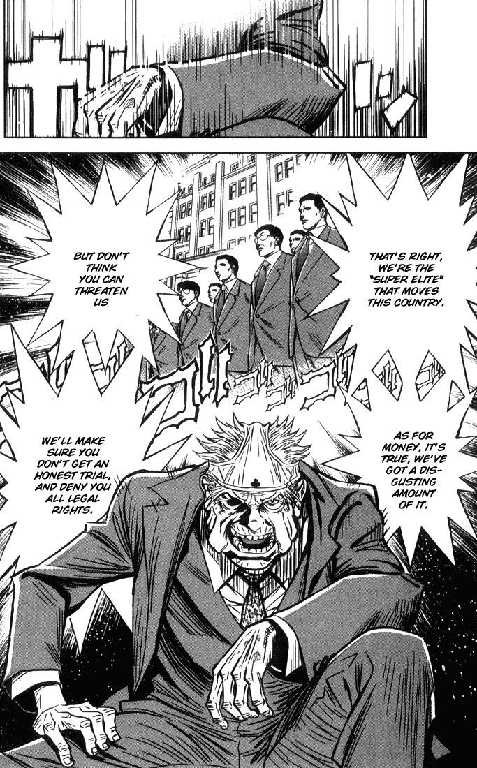 Read Akumetsu Manga Online