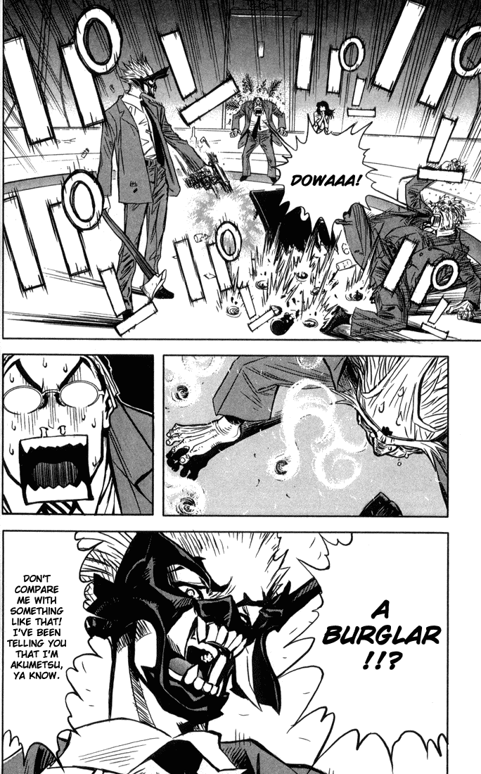 Read Akumetsu Manga Online