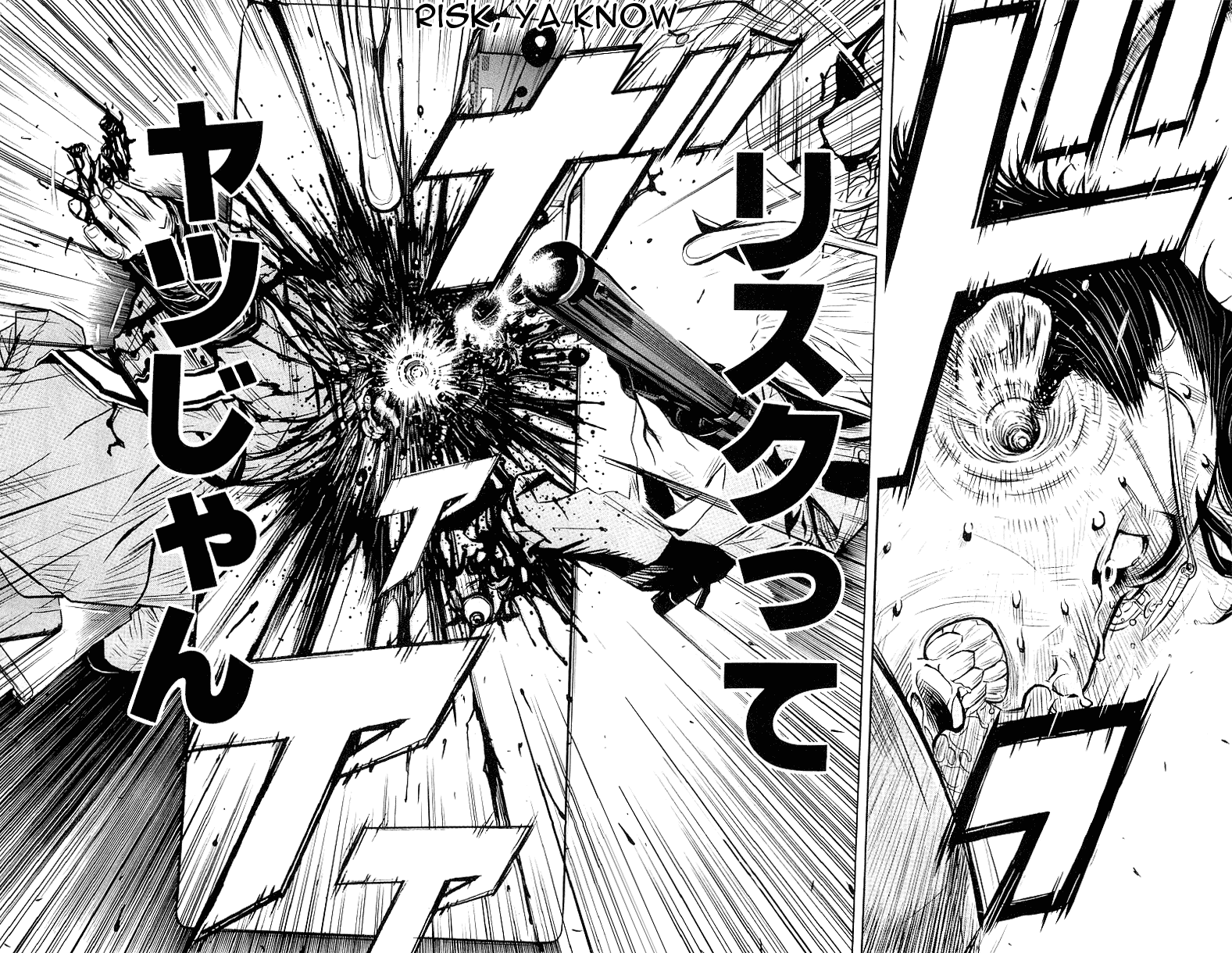 Read Akumetsu Manga Online