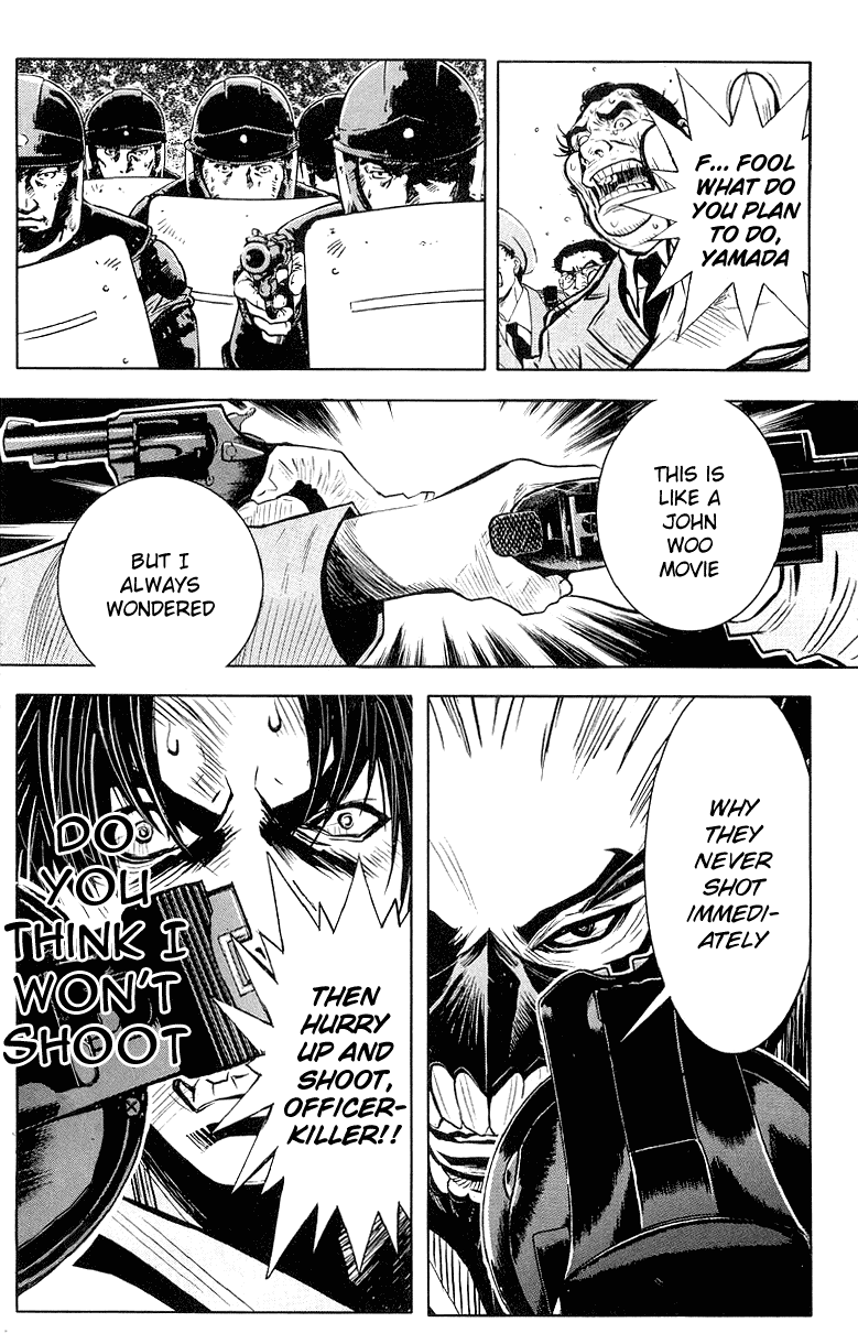 Read Akumetsu Manga Online