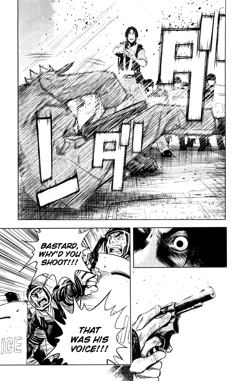 Read Akumetsu Manga Online