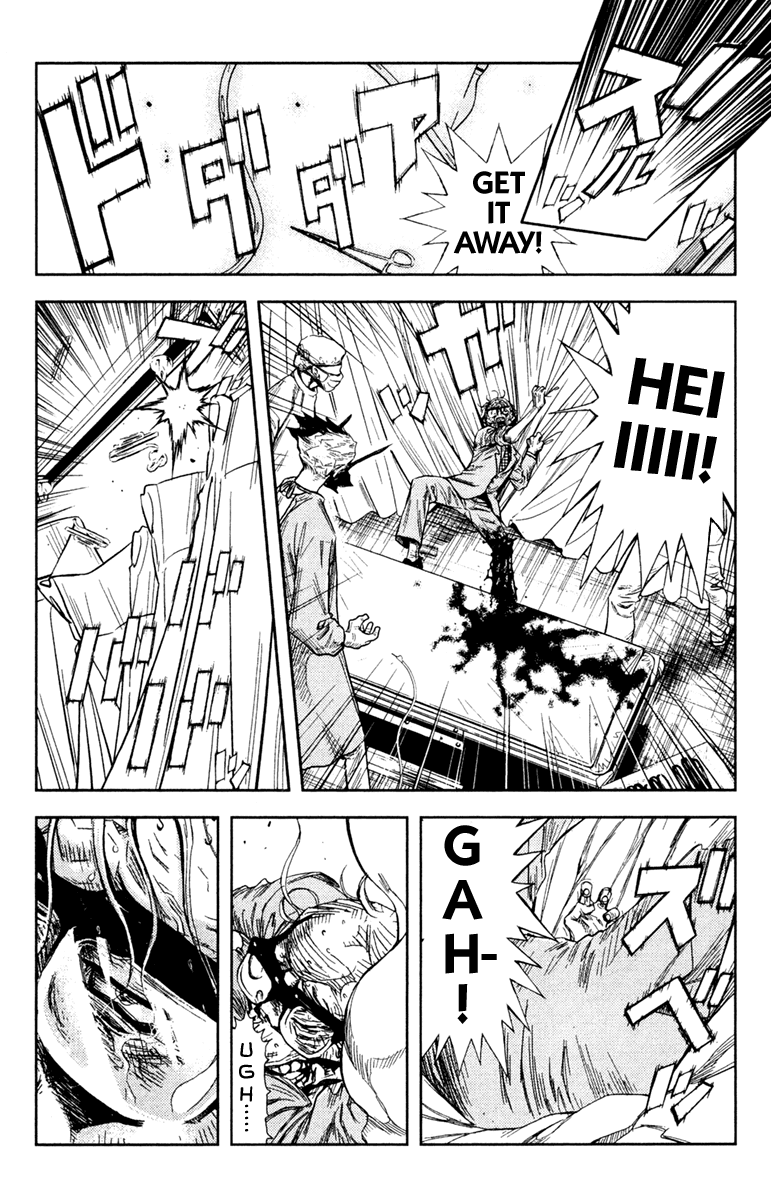 Read Akumetsu Manga Online