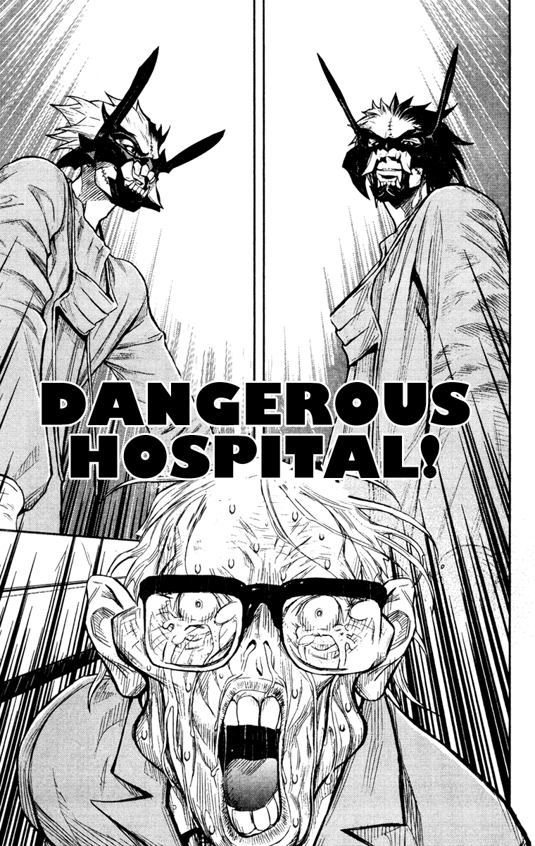 Read Akumetsu Manga Online