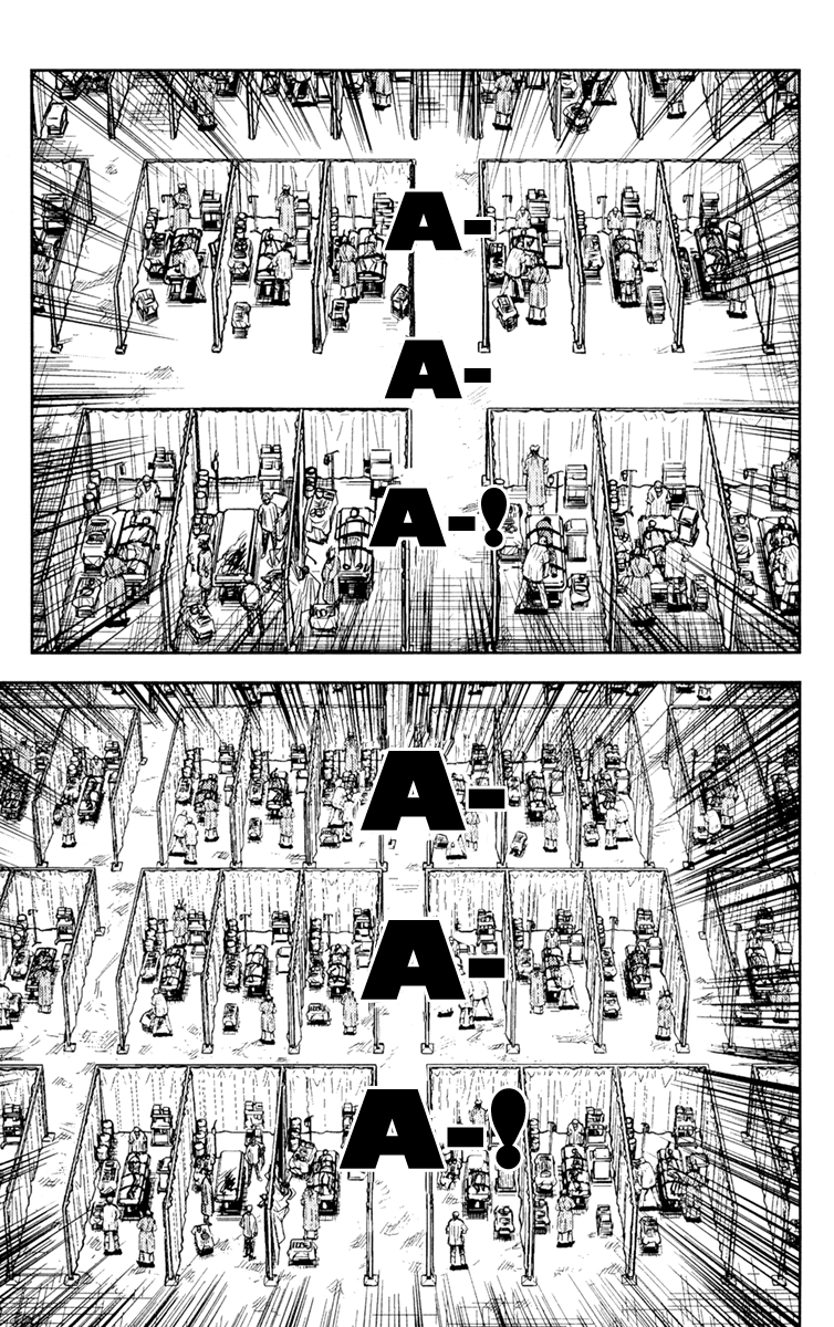 Read Akumetsu Manga Online