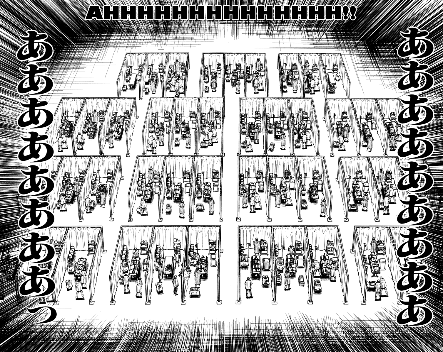 Read Akumetsu Manga Online