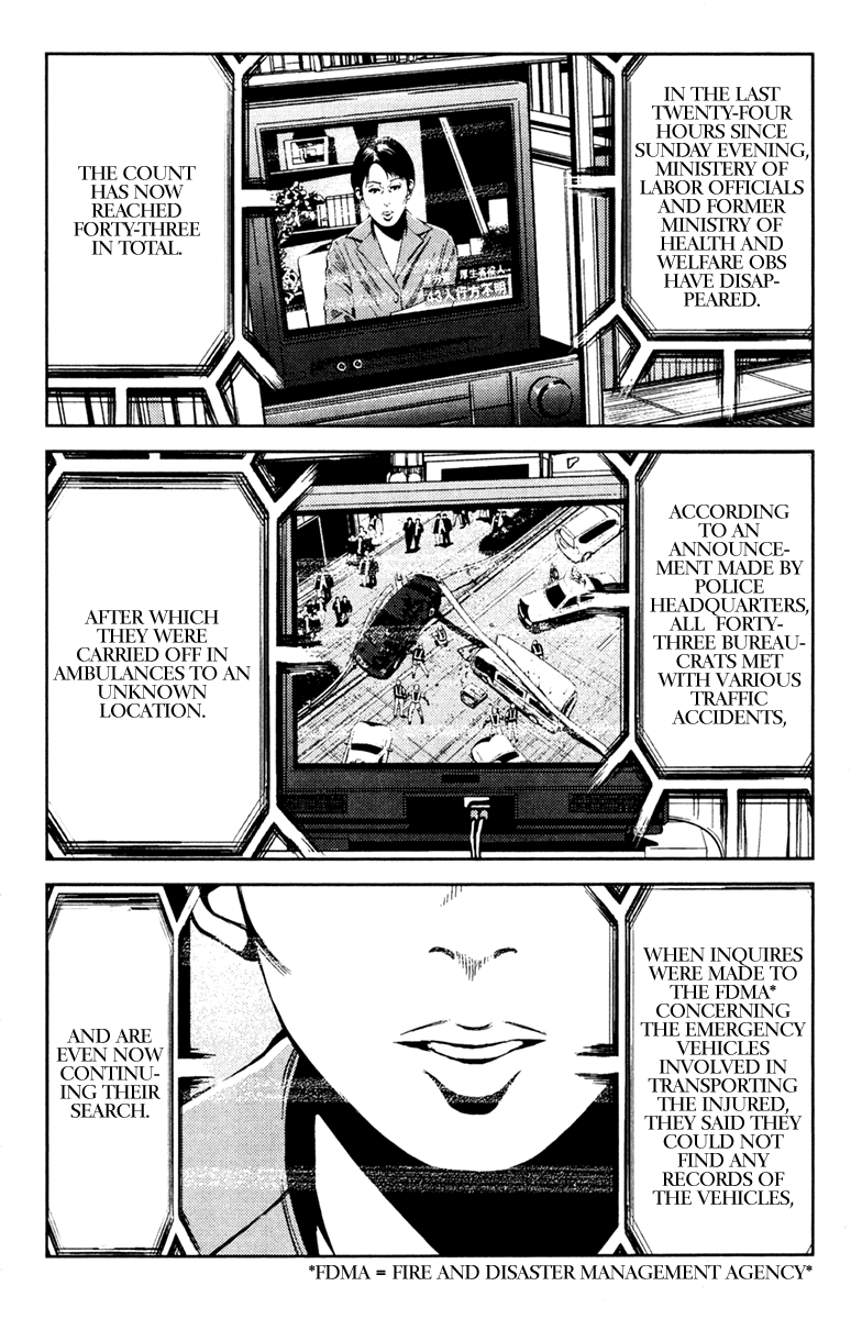 Read Akumetsu Manga Online