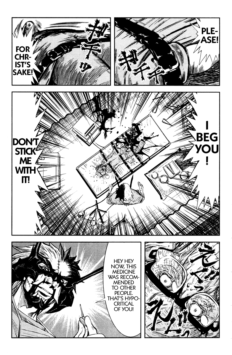 Read Akumetsu Manga Online