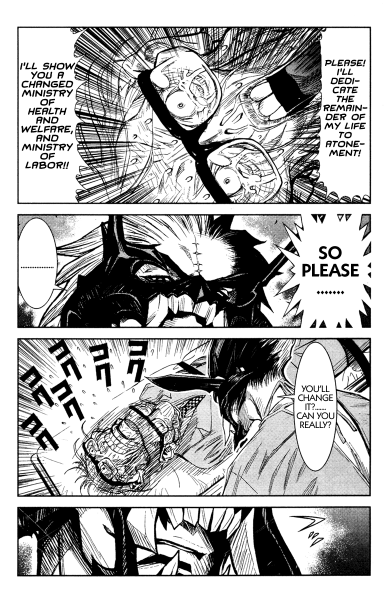 Read Akumetsu Manga Online