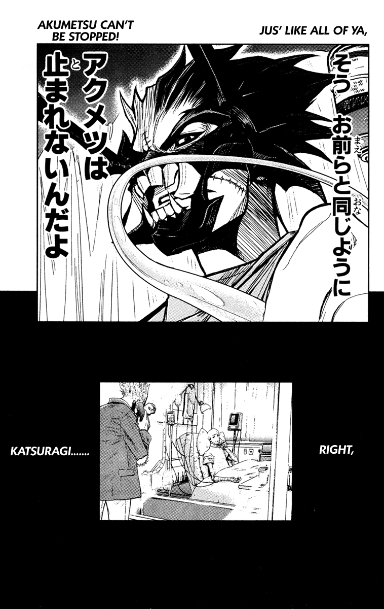Read Akumetsu Manga Online