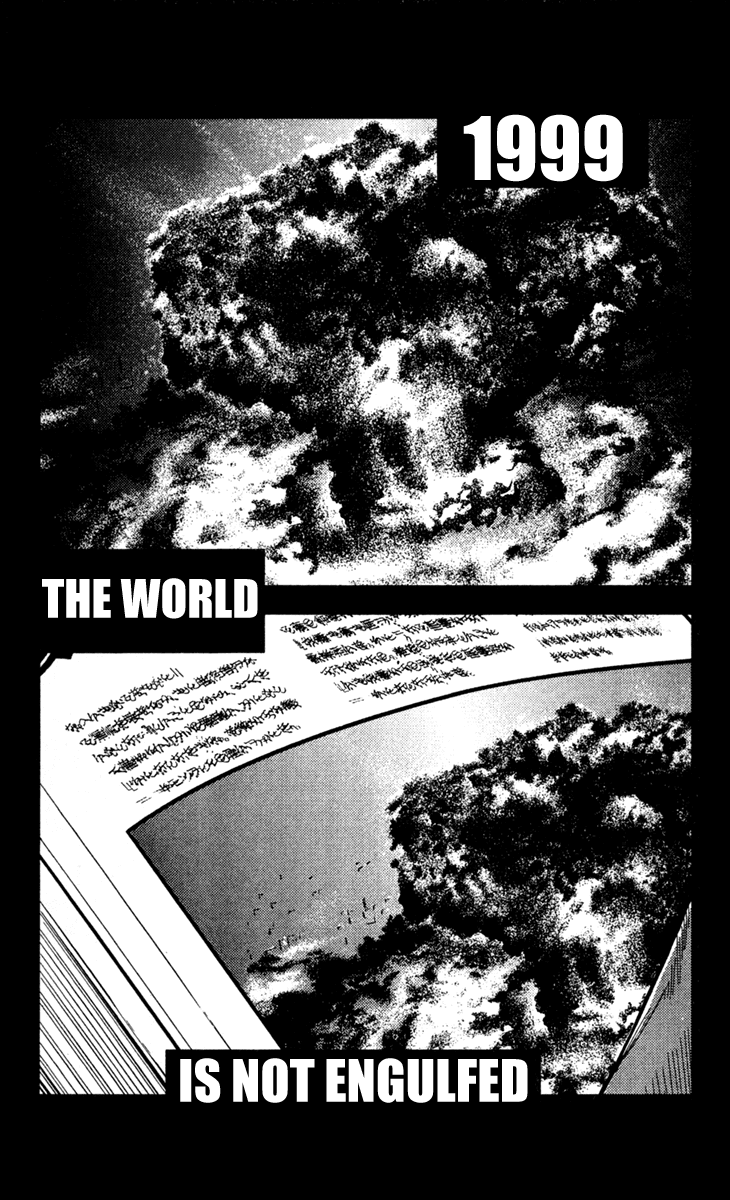 Read Akumetsu Manga Online