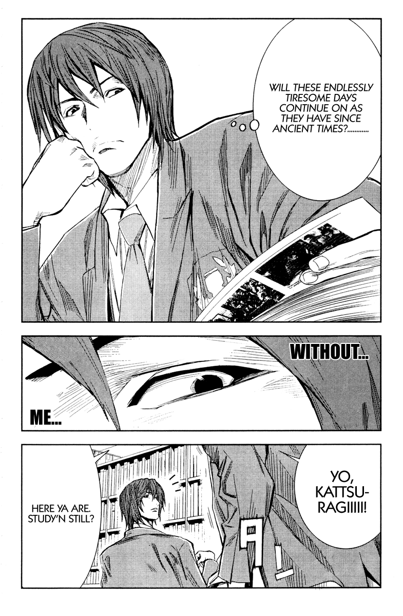 Read Akumetsu Manga Online