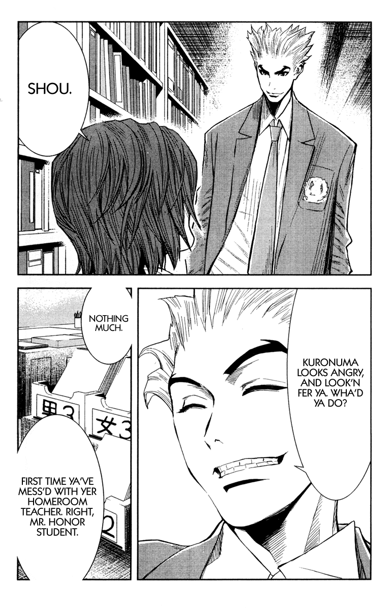 Read Akumetsu Manga Online