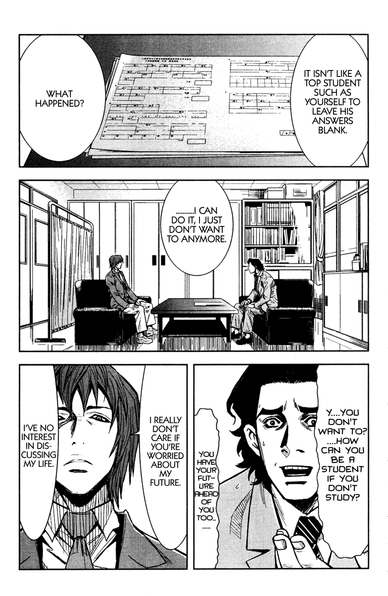 Read Akumetsu Manga Online