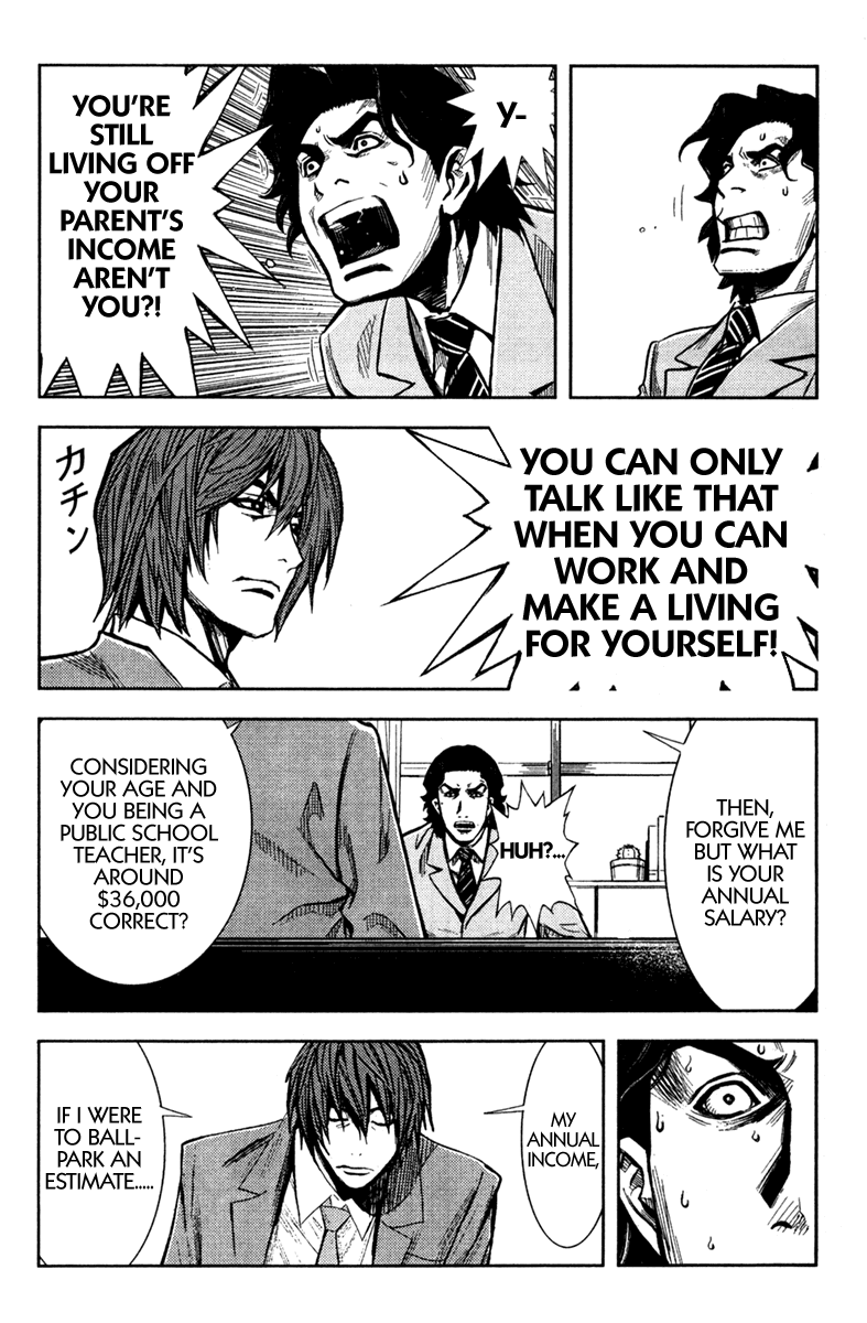 Read Akumetsu Manga Online
