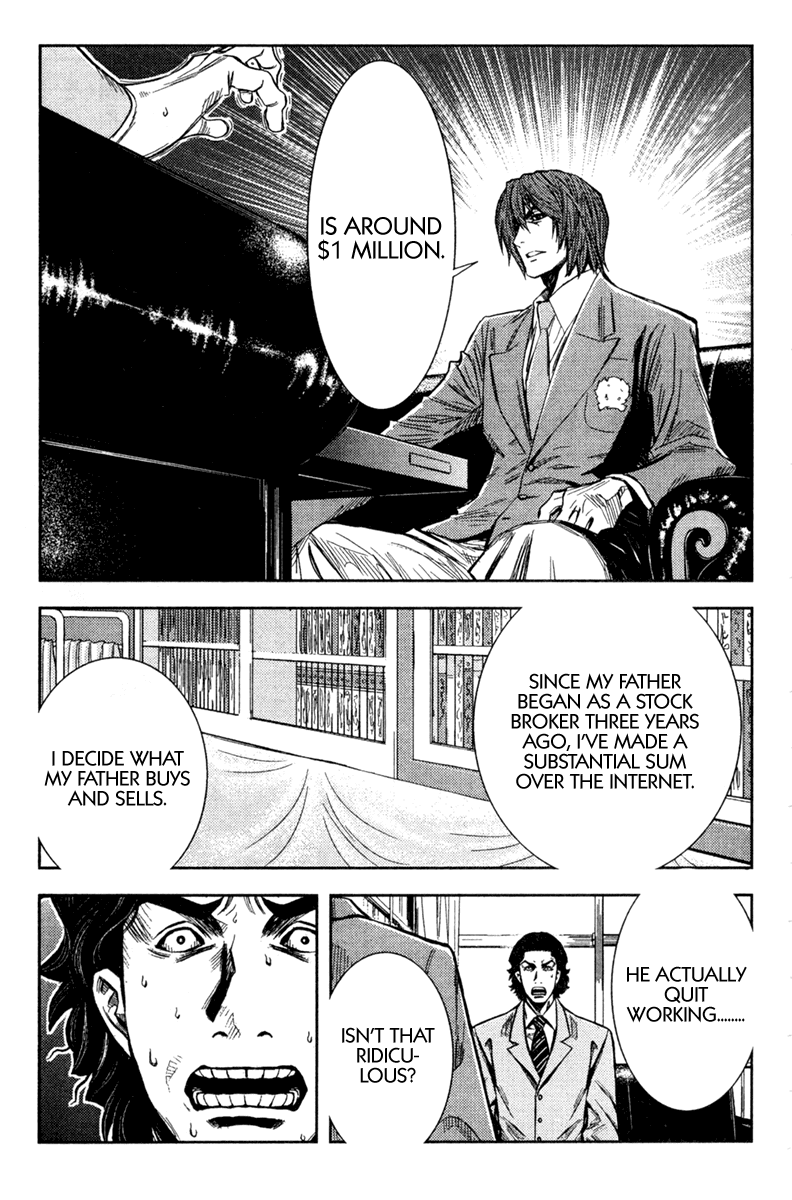 Read Akumetsu Manga Online