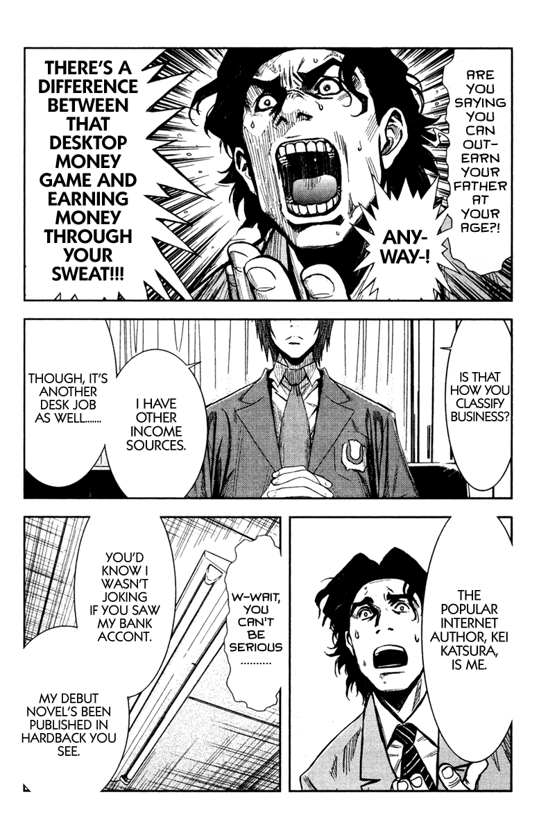 Read Akumetsu Manga Online