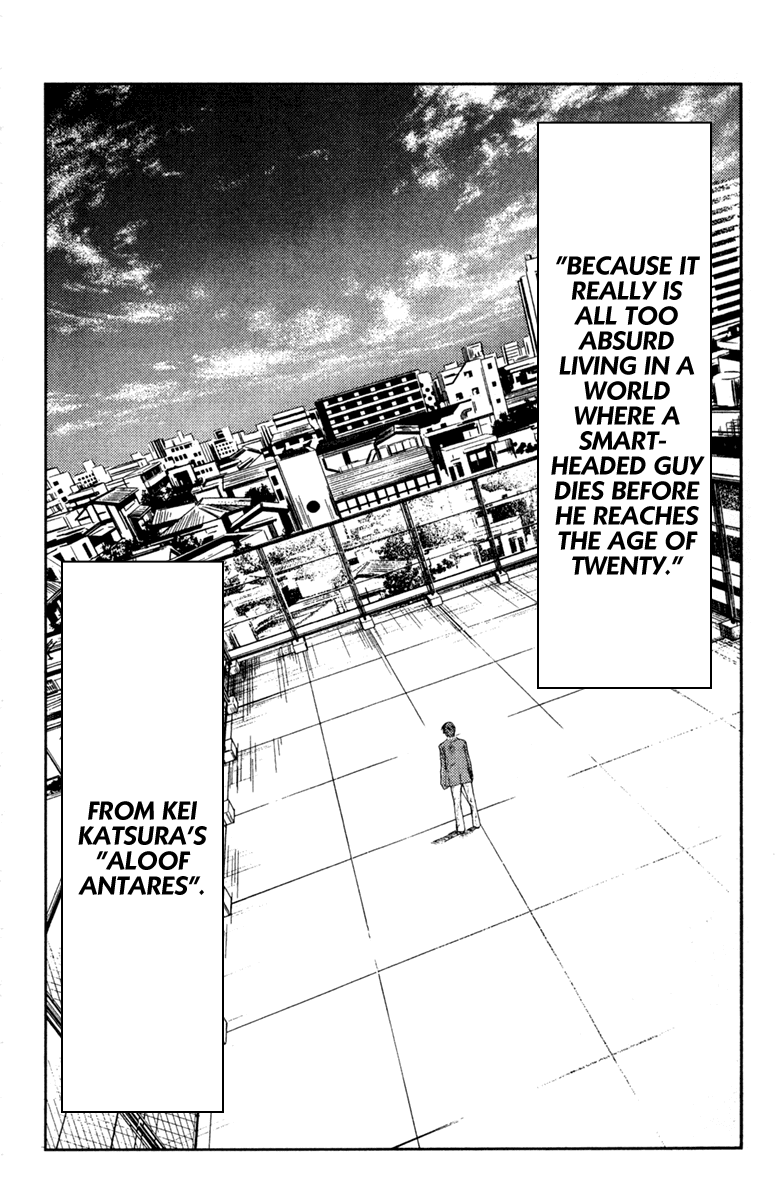Read Akumetsu Manga Online
