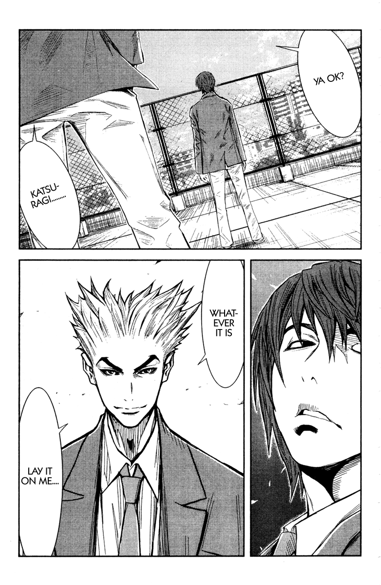 Read Akumetsu Manga Online
