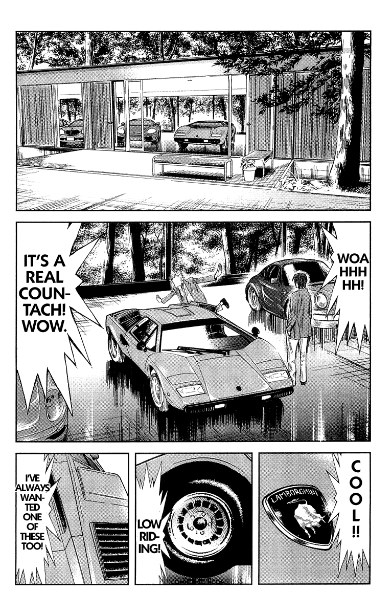 Read Akumetsu Manga Online