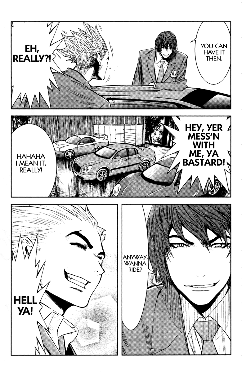 Read Akumetsu Manga Online